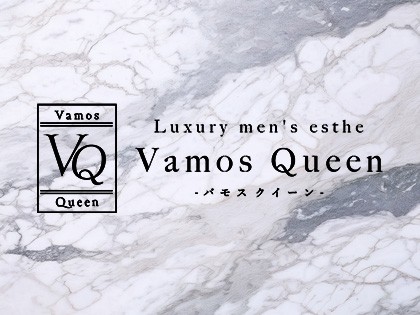 メンズエステVamos Queen（バモスクイーン）大阪の一覧画像