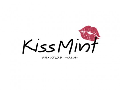 メンズエステKiss Mint（キスミント）大阪の一覧画像