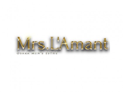 メンズエステMrs.L’Amant（ミセスラマン）大阪の一覧画像