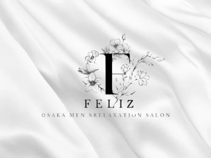 メンズエステFeliz（フェリス）の店舗画像02