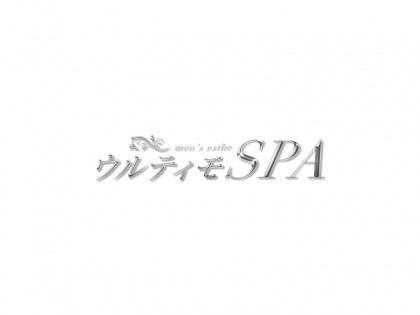 メンズエステ（メンエス）ウルティモSPAの一覧画像