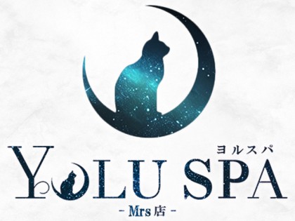 メンズエステYOLU SPA Mrs店（ヨルスパミセス）大阪の一覧画像
