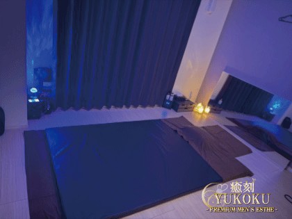 メンズエステプレミアムSPA 癒刻（ゆこく）の店舗画像02
