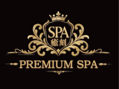 メンズエステプレミアムSPA 癒刻（ゆこく）の店舗画像03