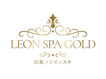 メンズエステ（メンエス）LEON SPA Gold 江坂店（レオンスパゴールド）の一覧画像
