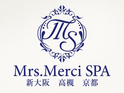 メンズエステMrs.Merci SPA 新大阪ルーム（ミセスメルシースパ）大阪の一覧画像