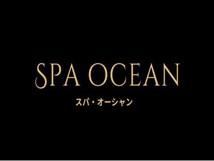 メンズエステSpa Ocean（スパオーシャン）大阪の一覧画像