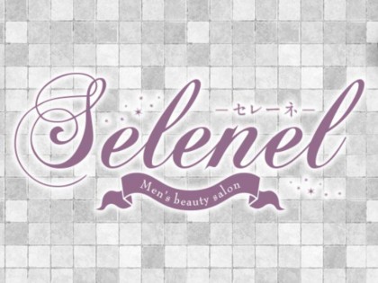 メンズエステSelenel（セレーネ）大阪の一覧画像