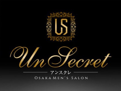 メンズエステUn Secret（アンスクレ）大阪の一覧画像