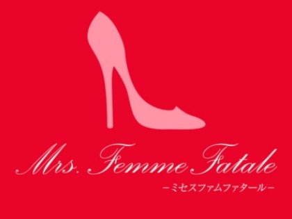 出張マッサージMrs.Femme Fatale（ミセスファムファタール）（出張）大阪の一覧画像