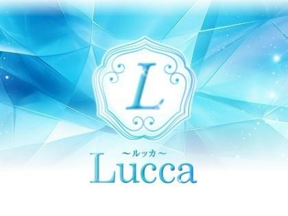 メンズエステLucca（ルッカ）の店舗画像03