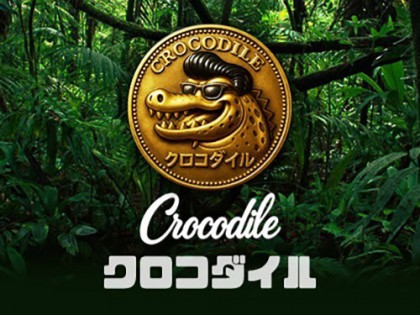 メンズエステCrocodile（クロコダイル）大阪の一覧画像