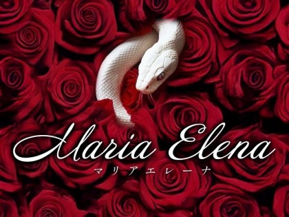 メンズエステMaria Elena（マリアエレーナ）大阪の一覧画像