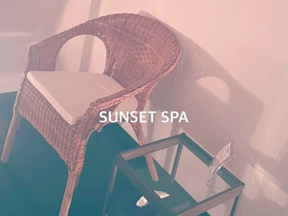メンズエステSUNSET SPA（サンセットスパ）の店舗画像02