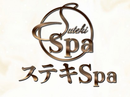 メンズエステステキSpa大阪の一覧画像