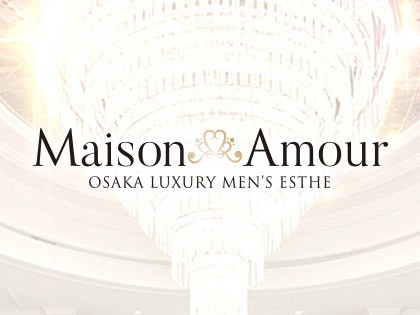 出張マッサージMaison Amour（メゾンアムール）（出張）の一覧画像
