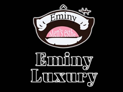 メンズエステEminy Luxury（エミニーラグジュアリー）大阪の一覧画像