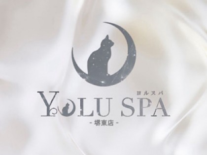 メンズエステYOLU SPA 堺東（ヨルスパ）の店舗画像02