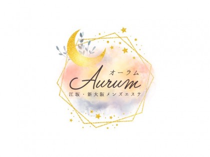 メンズエステ（メンエス）Aurum 江坂（オーラム）の一覧画像
