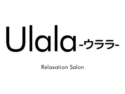 メンズエステUlala（ウララ）大阪の一覧画像
