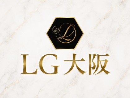 メンズエステLG大阪（エルジーオオサカ）の店舗画像04