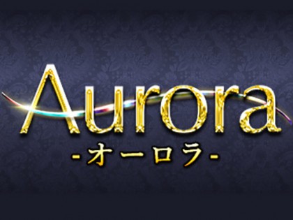 メンズエステAurora（オーロラ）神戸の一覧画像