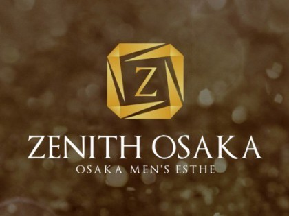 メンズエステ（メンエス）ZENITH OSAKA（ゼニスオオサカ）の一覧画像