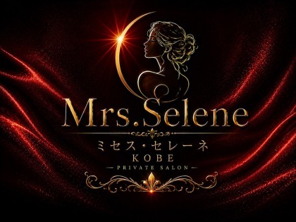 メンズエステMrs.Selene.（ミセスセレーネ）大阪の一覧画像