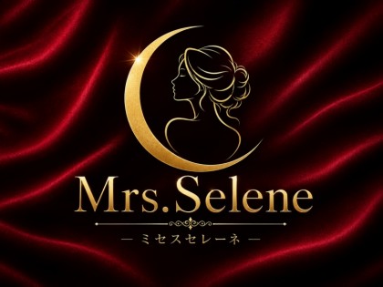 メンズエステMrs.Selene.（ミセスセレーネ）神戸の一覧画像