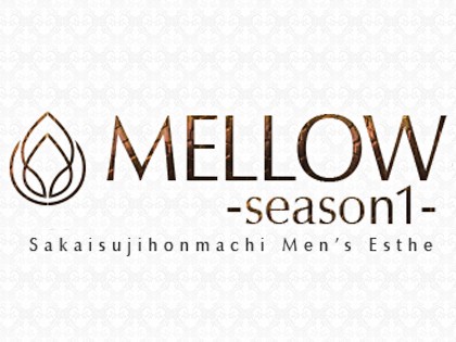メンズエステ（メンエス）MELLOW season1（メロウ シーズンワン）の一覧画像