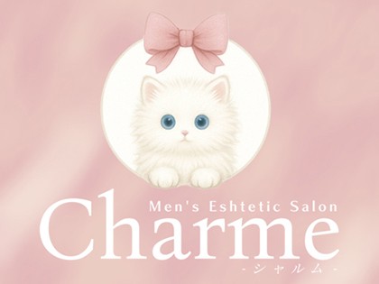 メンズエステCharme（シャルム）大阪の一覧画像