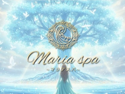 メンズエステMaria Spa（マリアスパ）大阪の一覧画像
