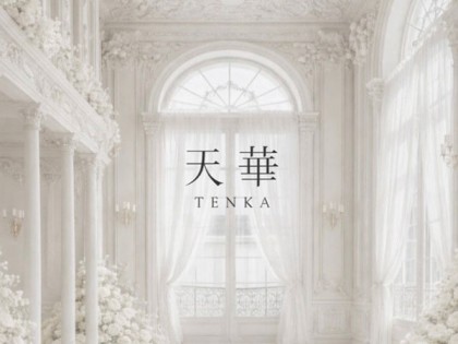 メンズエステ天華（てんか）大阪の一覧画像